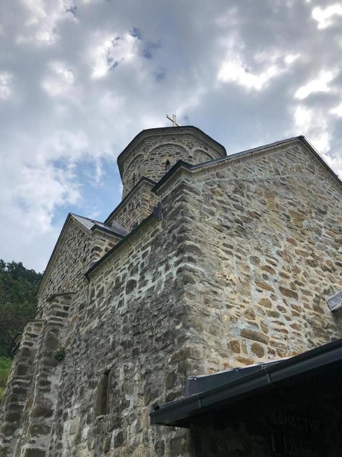 Guesthouse Smiljanic Slavkovica Экстерьер фото